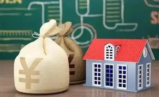 莘县微信提取公积金秒到账（微信提取公积金需要多长时间）